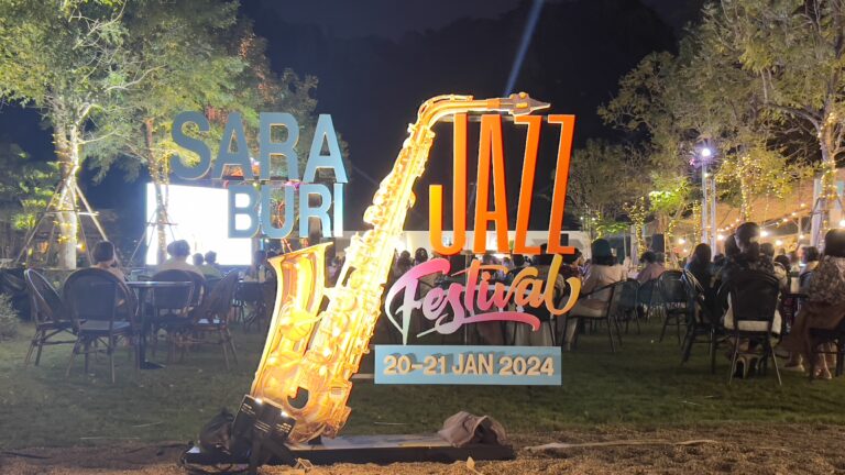 “SARABURI JAZZ FESTIVAL” ประสบความสำเร็จตามเป้า ครั้งแรกของ “สระบุรี” กับ ‘เทศกาลดนตรีแจ๊ส” ท่ามกลางหุบเขารับลมหนาว